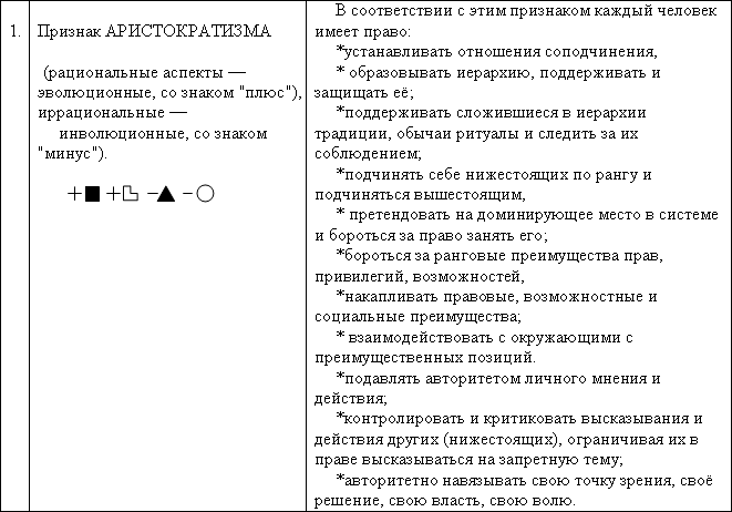 [12-E-Img1a.gif]