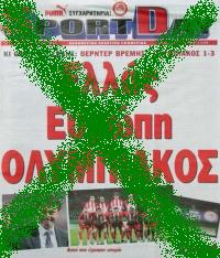[antiSPORTDAY.JPG]