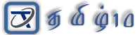 tamil