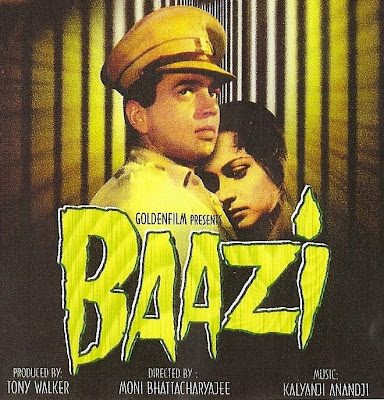 baazi 1951 movie songs