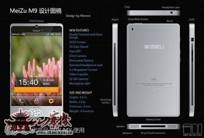 Meizu 9