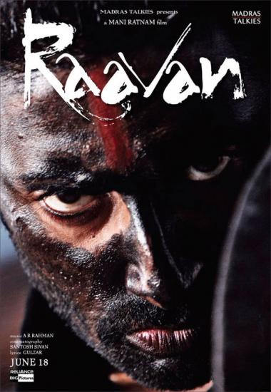 Raavan 2012 full movie in tamil hd 1080p
