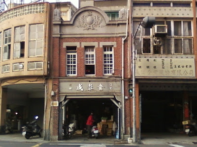 台南民族路西門路