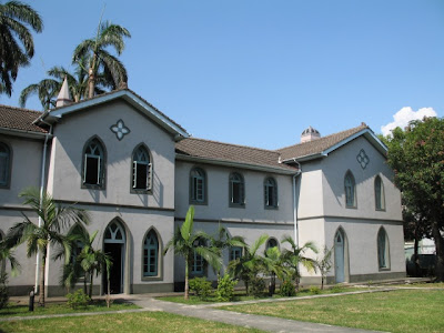 台南神學院