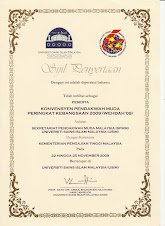 KONVOKESYEN PENDAWAH MUDA