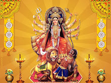 DURGA