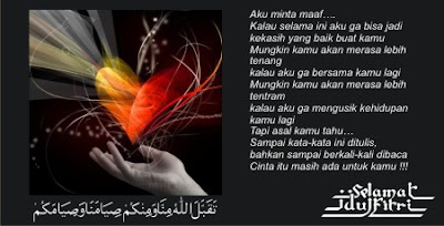 Kartu Lebaran Spesial Untuk Mantan Pacar