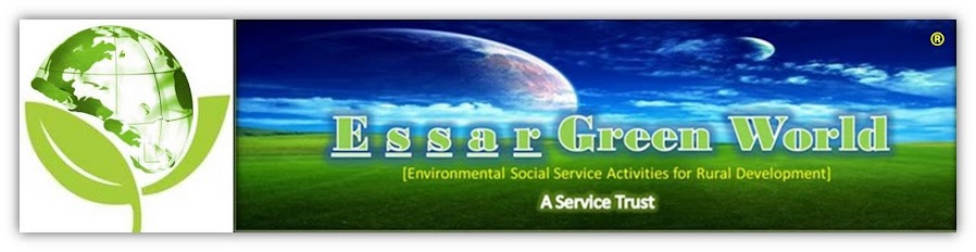 Essar Green World Trust