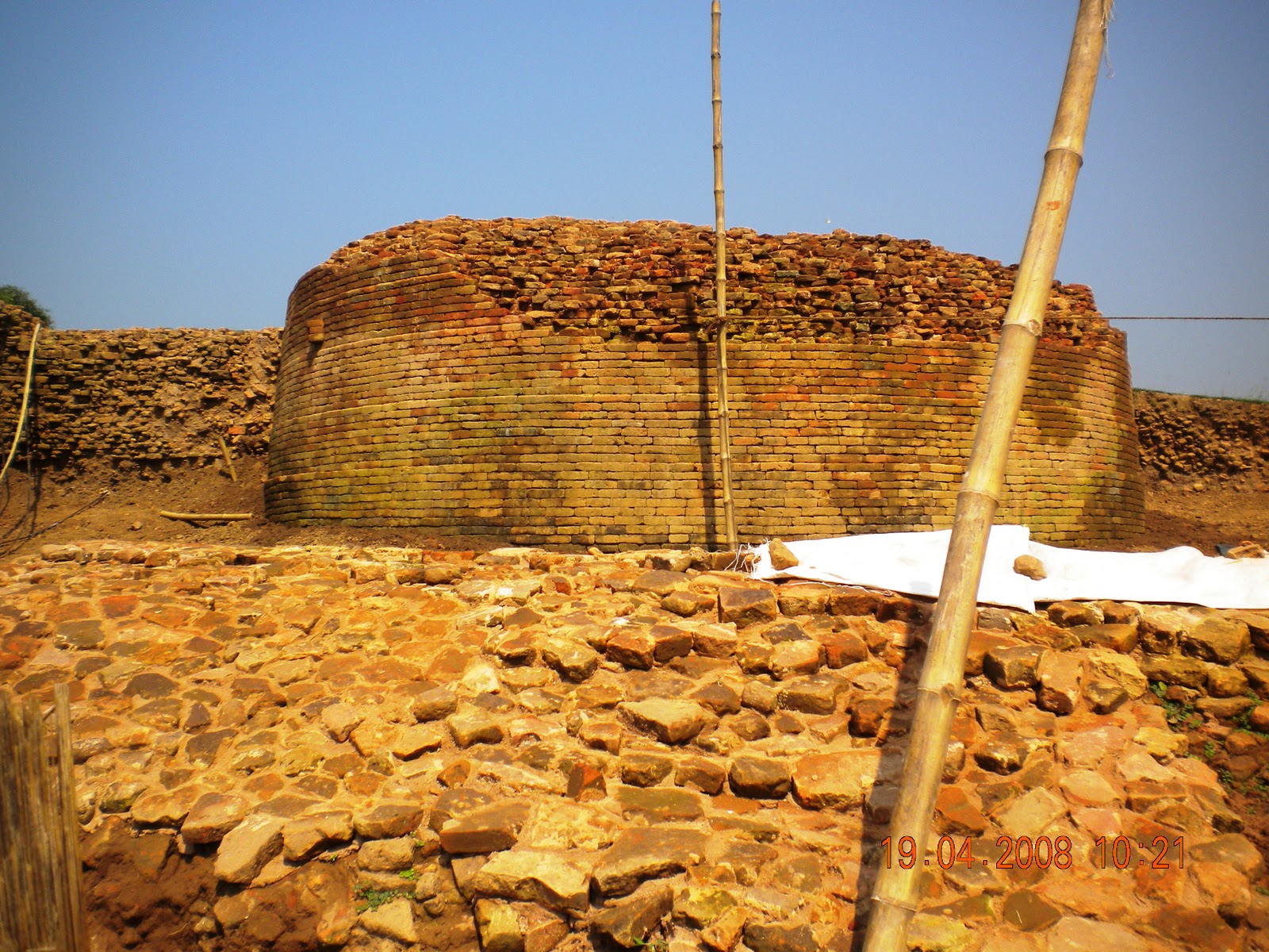 HISTORY OF DINAJPUR BANGAHR