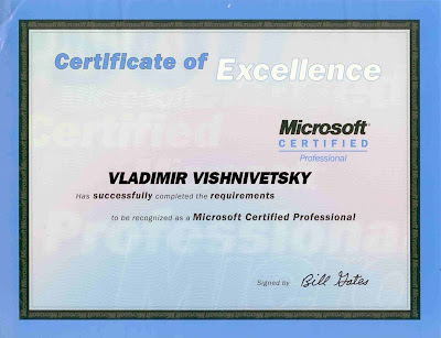 vladimir vishnivetsky certificate 2002 08 microsoft microsoft diploma