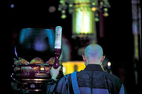 Om Mani Padme Hum A Sufic Interpretation Technology Of The Heart