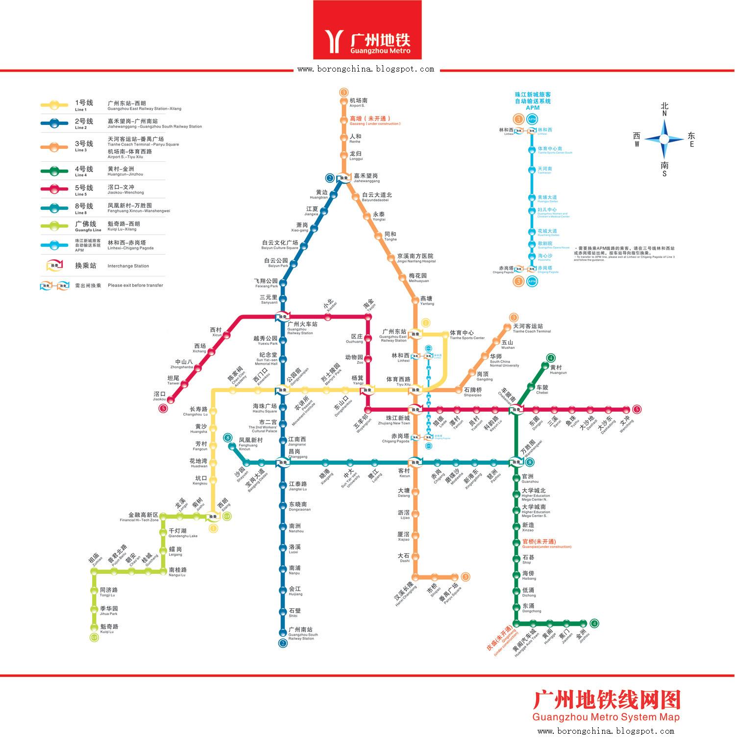 Gz Metro Map