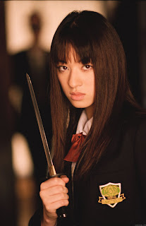 Descubriendo a... Chiaki Kuriyama 3