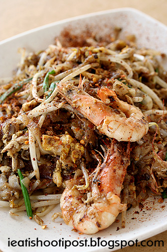 [Fried+Kway+Teow.jpg]