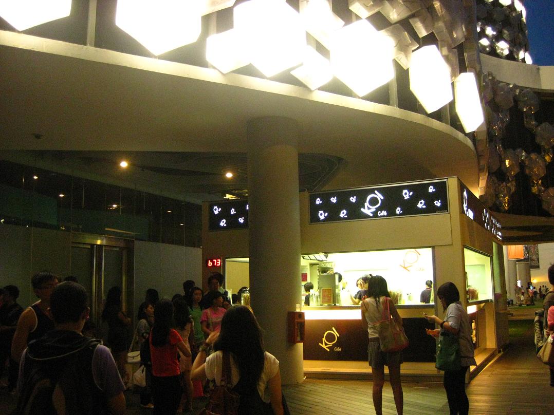 Pipins Weblog: The bubble tea @ KOI cafe - Singapore