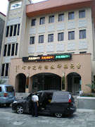 坪林鄉行政中心