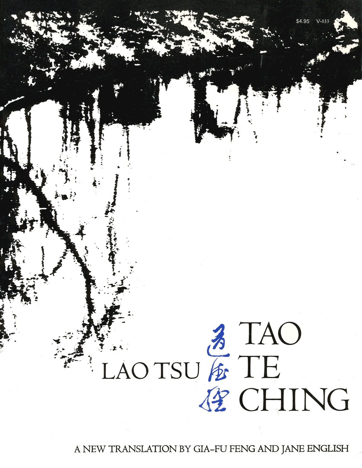 [Tao-te-ching005.JPG]