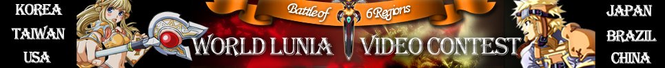 World Lunia Video Contest