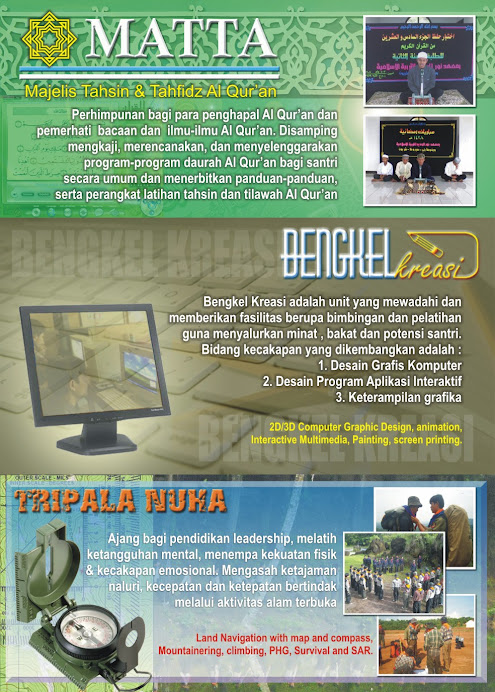 Brosur Nurul Hadid 5