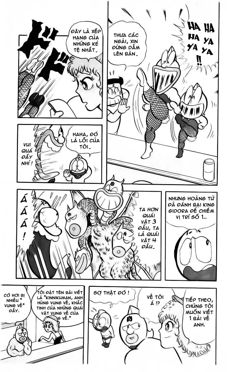 Kinniku Man Chap 16 - Next Chap 17