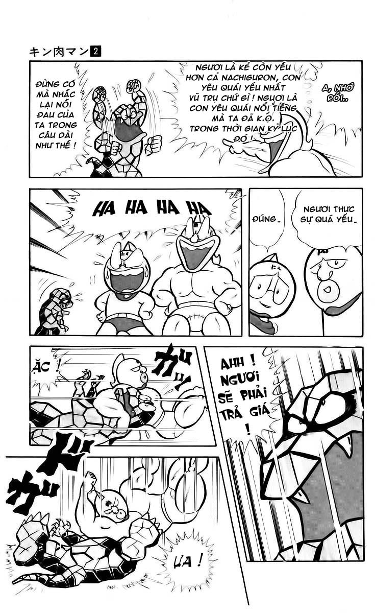 Kinniku Man Chap 16 - Next Chap 17