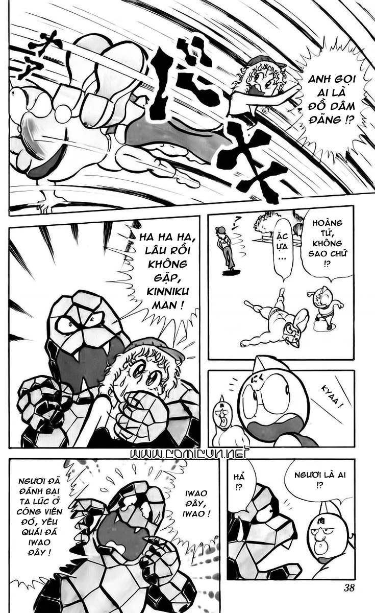 Kinniku Man Chap 16 - Next Chap 17