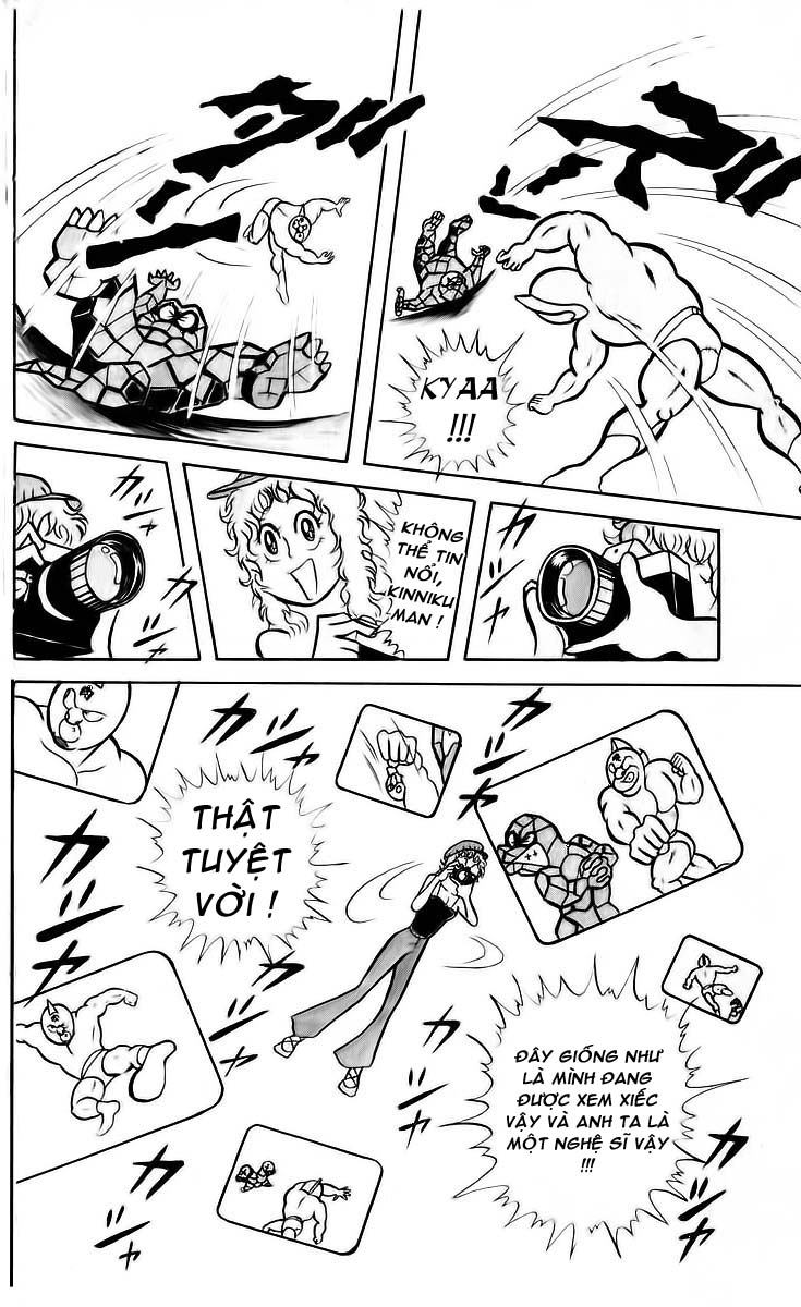 Kinniku Man Chap 16 - Next Chap 17
