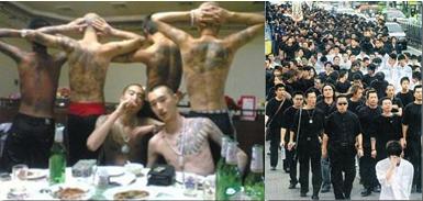 Triad tattoo chinese mafia signs members kong gang triads tatto criminal tigers spiders bears local designs england viola name King Desta: 10 Kelompok Mafia yang Terbesar dan Ditakuti di Dunia