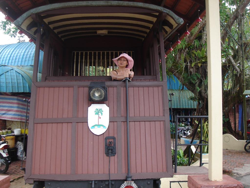 [Choochoo.JPG]
