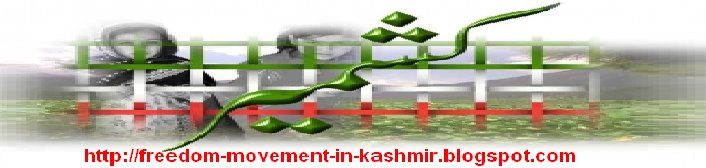 KASHMIR FREEDOM MOVEMENT, Tehreek-e-Azadi
