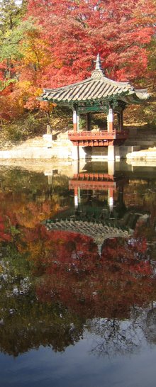 Aeryeonji Pond (愛蓮池), Changdeokgung Palace, Seoul, 1692