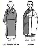 Les vêtements du Dharma Moine_vet