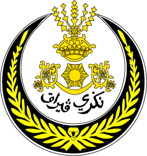 08 Disember 2010 Jawatan Kosong Majlis Bandaraya Ipoh Jawatan Kosong Kerajaan Swasta Terkini Malaysia 2020 2021
