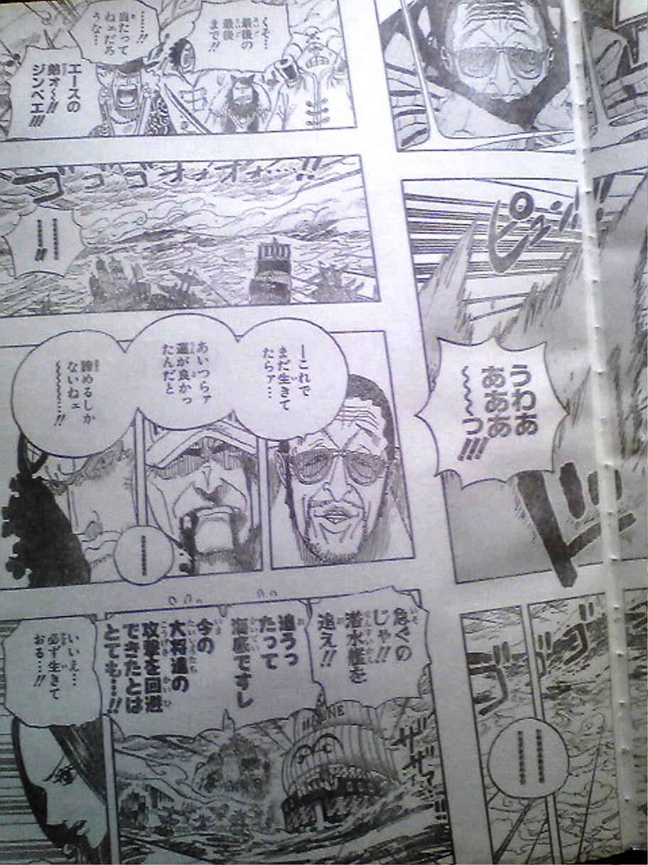 One Piece 580 spoilers and discussion 06-07+OP+580+spoiler