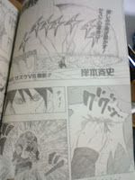 Naruto 463 Spoiler pics