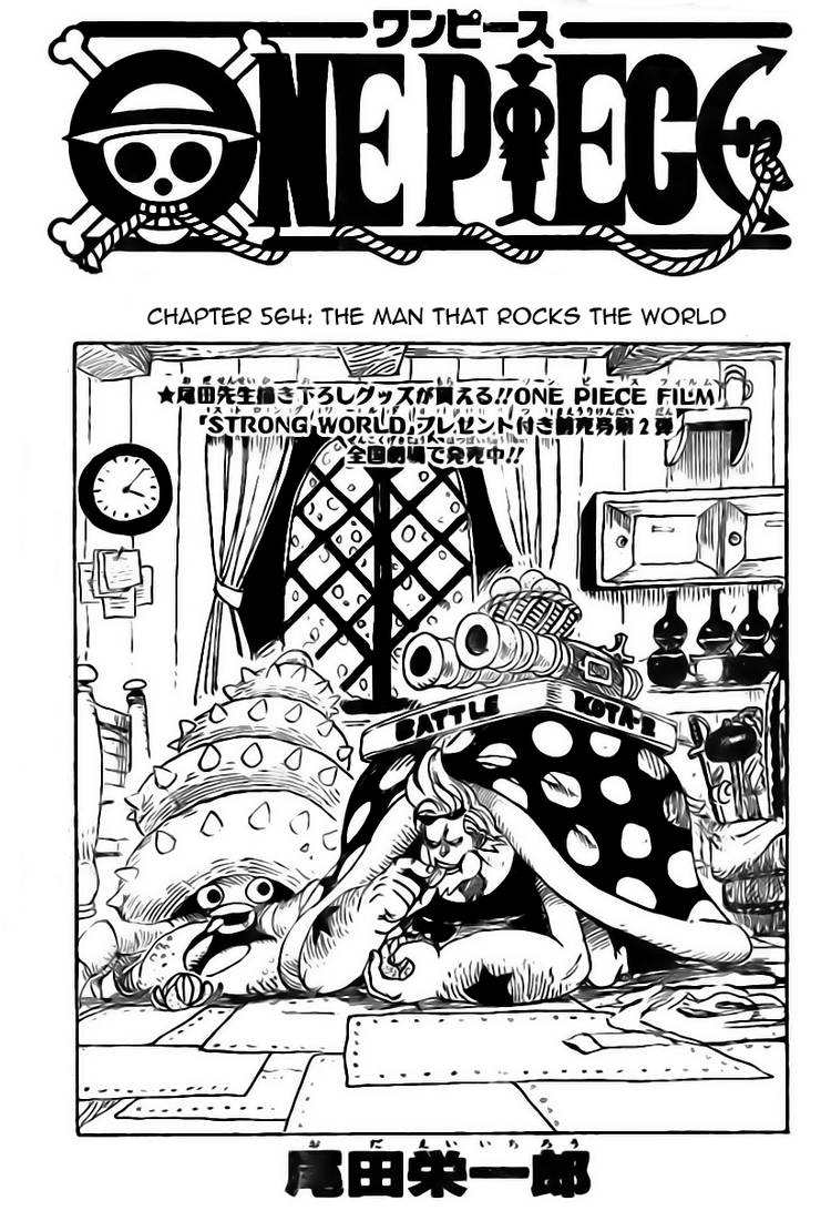 Read One Piece 564 Online - Press F5 to reload this Image - 02