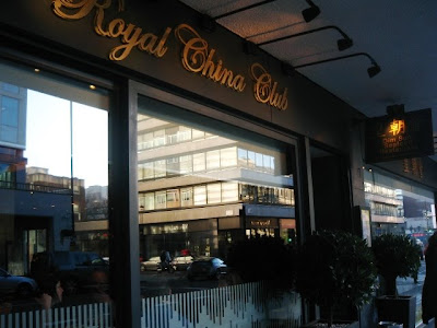 Royal China Club