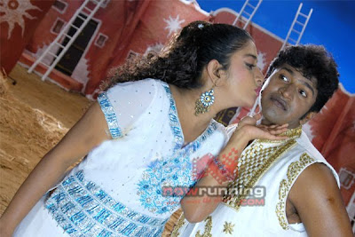 Arasu Kannada Mp3 Songs