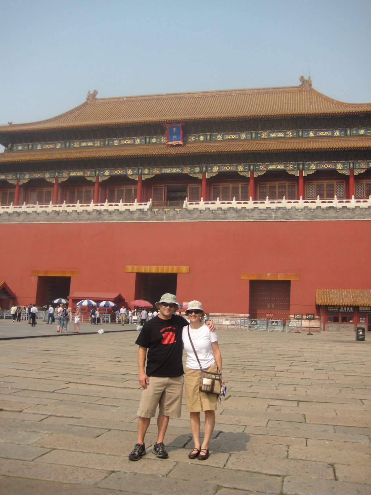[IMG_0875.JPG]