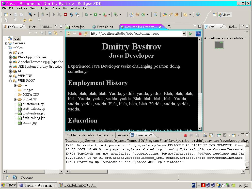 [ExadelImportJSFproject8.JPG]