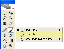 brush tool icon