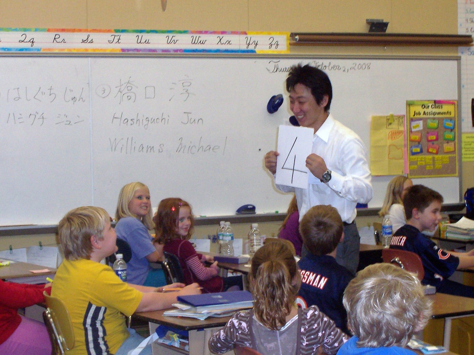 [Mr.+Hashiguchi+002.JPG]