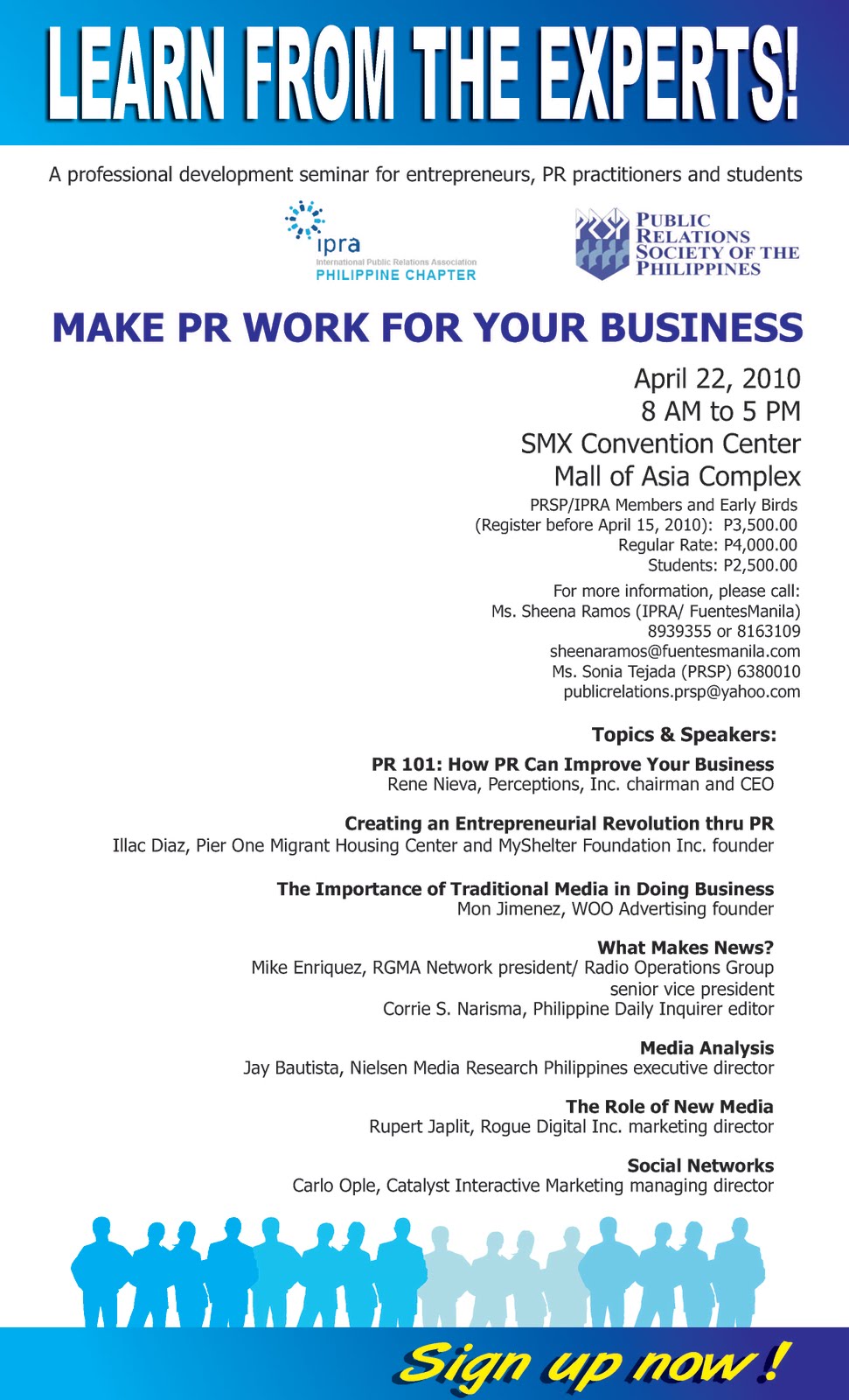 pr announcement