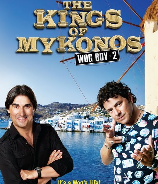 Global Greek World Coming Soon to a Cinema Near YOU! Don't Miss "Wog