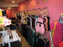 Opening Day 13/7/2008