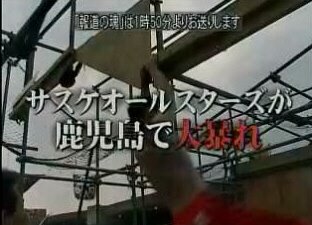 [SMMF2+-+clp8.jpg]