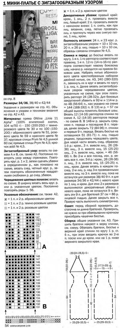 [1opis.jpg]