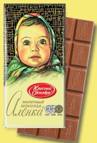 Где находится поликлиника 180 в москве