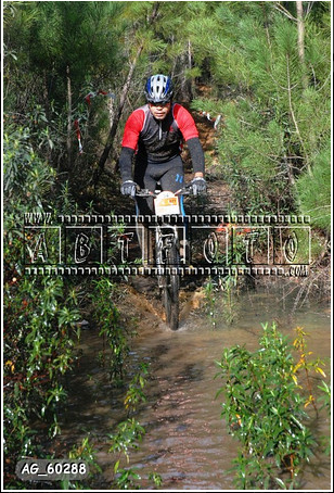 [Monte+cimeiro+2.PNG]