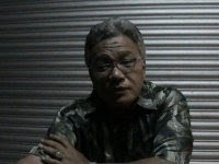 ZAINAL BUANG HUSSEIN